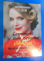 AUTOGRAPHE DE LAURA WEISSBECKER SUR CARTE - Actors & Comedians