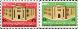 338638 MNH LIBANO 1965 PARLAMENTO - Líbano