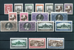 1933.VATICANO.YVERT 44/59** + EXPRES.NUEVOS SIN FIJASELLOS(MNH).CATALOGO 450 € - Unused Stamps