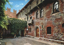 72452744 Verona Veneto Haus Von Julia  Verona - Sonstige & Ohne Zuordnung