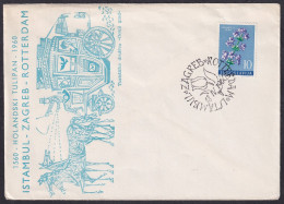 .Yugoslavia, 1960-04-18, Croatia, Zagreb, Istanbul-Rotterdam, Special Postmark & Cover III - Other & Unclassified