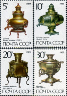 354000 MNH UNION SOVIETICA 1989 RECIPIENTES TRADICIONALES - ...-1857 Prephilately