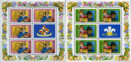 355166 MNH REDONDA 1982 NACIMIENTO DEL PRINCIPE WILLIAM - Otros & Sin Clasificación