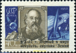 356441 MNH UNION SOVIETICA 1957 SPUTNIK 1 - ...-1857 Préphilatélie