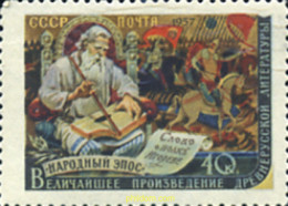 356437 MNH UNION SOVIETICA 1957 OBRA LITERARIA - ...-1857 Prephilately