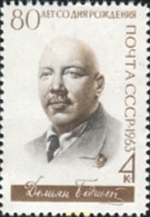 356737 MNH UNION SOVIETICA 1963 PERSONAJE - ...-1857 Préphilatélie