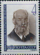 356752 MNH UNION SOVIETICA 1963 PERSONAJE - ...-1857 Voorfilatelie