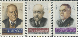 357002 MNH UNION SOVIETICA 1966 PERSONAJES - ...-1857 Vorphilatelie