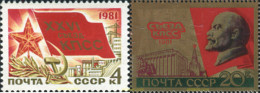 357413 MNH UNION SOVIETICA 1981 SIMBOLOS POLITICOS - ...-1857 Prephilately