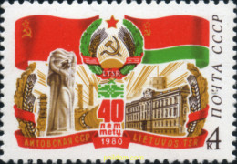 628445 MNH UNION SOVIETICA 1980 PROVINCIAS BALTICAS - ...-1857 Préphilatélie