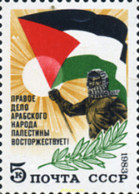 357648 MNH UNION SOVIETICA 1983 PALESTINA - ...-1857 Prefilatelia