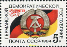 357831 MNH UNION SOVIETICA 1984 ANIVERSARIO DE DDR - ...-1857 Vorphilatelie