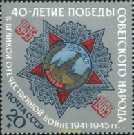 357860 MNH UNION SOVIETICA 1985 ORDEN DE LA VICTORIA - ...-1857 Prephilately