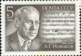 357903 MNH UNION SOVIETICA 1986 COMPOSITOR - ...-1857 Préphilatélie