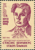 357928 MNH UNION SOVIETICA 1987 PERSONAJE - ...-1857 Vorphilatelie