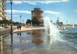 72451702 Thessaloniki Weisser Turm Thessaloniki - Griechenland