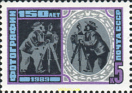 358030 MNH UNION SOVIETICA 1989 150 AÑOS DE LA FOTOGRAFIA - ...-1857 Prephilately