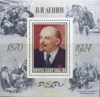 358422 MNH UNION SOVIETICA 1981 WLADIMIR LENIN - ...-1857 Vorphilatelie