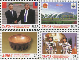 359342 MNH SAMOA 2005 AMISTAD CON CHINA - Samoa