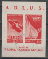 1945 - Le Premier Congrès De L'ARLUS Mi No Block 28 - Usado