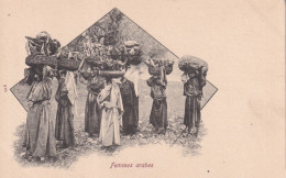 EGYPTE(TYPE) - Personnes