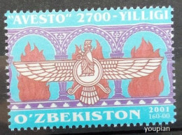 Uzbekistan 2001, 2700 Years Avesta Script, MNH SIngle Stamp - Usbekistan