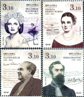 359512 MNH CROACIA 2016 PERRSONAJES FAMOSOS CROATAS - Kroatien