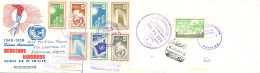 731681 MNH PANAMA 1959 X ANIVERSARIO DE LA DECLARACION DE LOS DERECHOS HUMANOS - Panamá