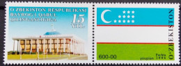 Uzbekistan 2006, 15 Years Of National Flag, MNH Stamps Strip - Oezbekistan