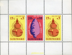364858 MNH SURINAM 1975 DIA DE LA INFANCIA - Suriname ... - 1975
