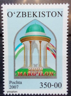 Uzbekistan 2007, 2000 Years Of Margilan City, MNH Single Stamp - Ouzbékistan