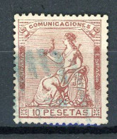 BA-19DC  Espagne N° 139 Oblitéré Signé Scheller Et Autres  A Saisir !!! - Used Stamps