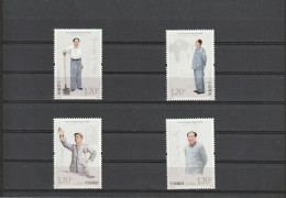 China 2023 - 26 Mo 130th. Anneversary*** MNH - Unused Stamps