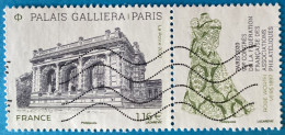 France 2020 : 93e Congrès De La Fédération Française Des Associations Philatéliques à Paris N° 5457 Oblitéré - Used Stamps