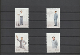 China 2023 - 26 Mao 130th. Anneversary*** MNH - Unused Stamps