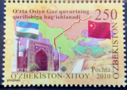 Uzbekistan 2010, Construction Of A Natural Gas Pipeline To China, MNH Single Stamp - Oezbekistan