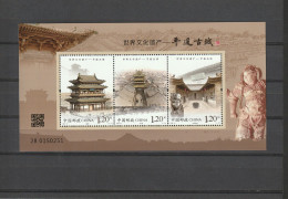 China 2023 - 27 Old City  MS Miniature Sheet MNH - Nuevos