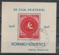 1946 - Amitie Roumano-sovietique Mi No Block 34 - Gebruikt