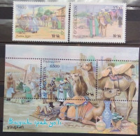 Uzbekistan 2019, Great Silk Road, MNH S/S And Stamps Set - Uzbekistán