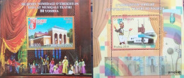 Uzbekistan 2020, 80 Years Of State Puppet Theatre And Music Theatre, Two MNH S/S - Ouzbékistan