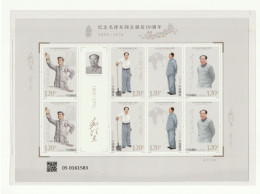 China 2023 - 26 KB Sheet  Mao 130th. Anneversary*** MNH - Nuovi