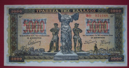 Banknotes Greece/German &Italian Occupation 1942 WW II 5000 Drachma  EF/UNC - Greece
