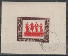 1946 - Federation Democratique Des Femmes Mi No Block  35 - Used Stamps