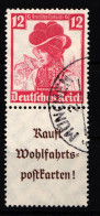 Deutsches Reich S241 Gestempelt #GS115 - Zusammendrucke