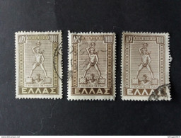 GREECE HELLAS Ελλάδα 1947 1947 -1948 Ritorno Delle Isole Del Dodecaneso Alla Grecia VARIETE COLOR GOLD - COPPER - ALBINO - Used Stamps