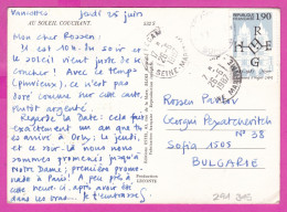 294345 / France - AU SOLEIL COUCHANT PC 1987 Fécamp USED 1.90 Fr.  Millénaire De L'avènement D'Hugues Capet 987-1987 Noy - Covers & Documents