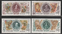 URSS 1996 6228/31 ** - Unused Stamps
