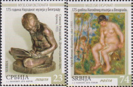 625220 MNH SERBIA 2019 175 ANIVERSARIO DEL MUSEO NACIONAL DE SERBIA - Serbien