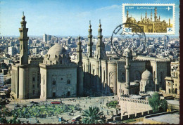 X651 Egypt, Maximum 1974 Sultan Hassan Mosque, Architecture - Covers & Documents