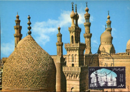 X0652 Egypt, Maximum 1974 The Town  Of Thousand Minarets, Architecture - Lettres & Documents